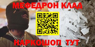твердый Бузулук