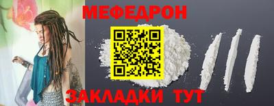 твердый Бузулук