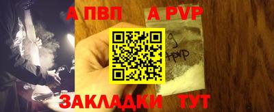 твердый Бузулук