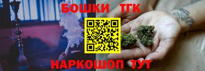 твердый Бузулук