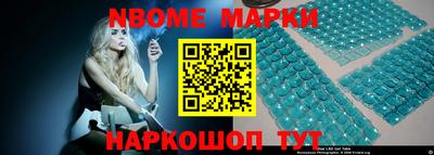 бутират Бугуруслан