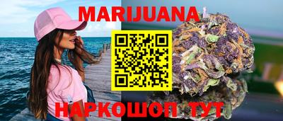 герыч Будённовск