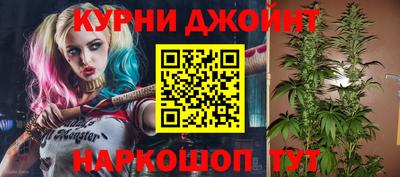 бутират Бугуруслан