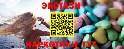 твердый Бузулук