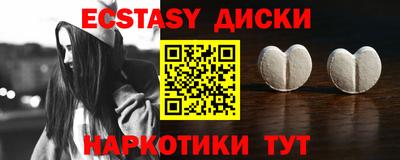 твердый Бузулук