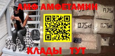бутират Бугуруслан