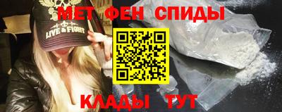 бутират Бугуруслан