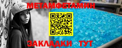 твердый Бузулук