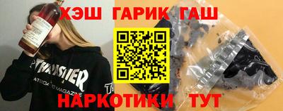 марки nbome Малоярославец
