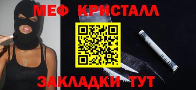 твердый Бузулук